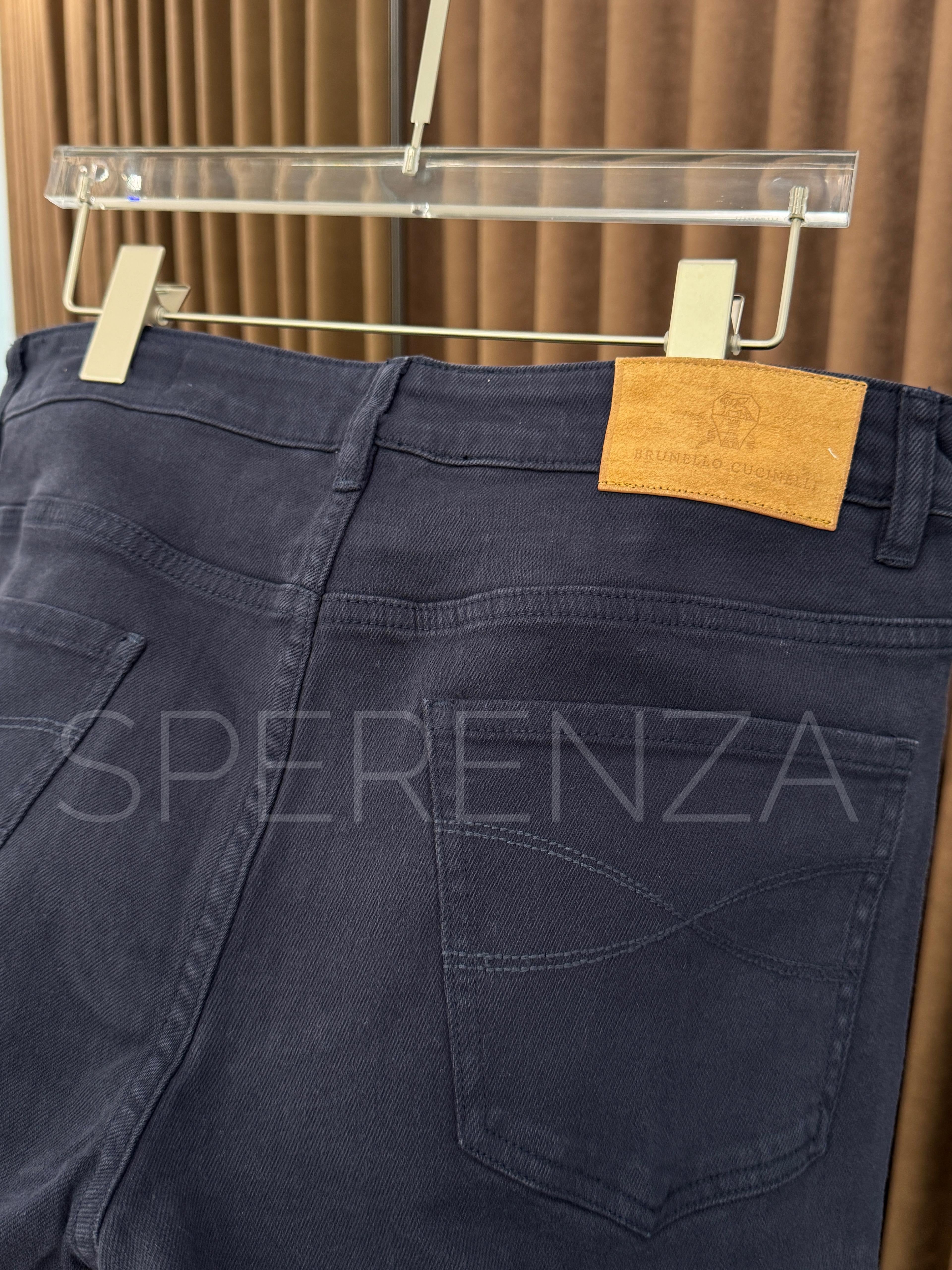 Brunello Cucinelli Gabardin Jean 2009